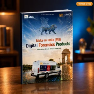 Oct 2026 Edition (Printed)